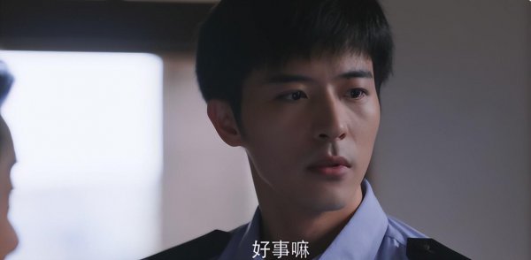 张天爱的前男友徐开骋