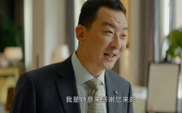 平凡的荣耀孙弈秋身世