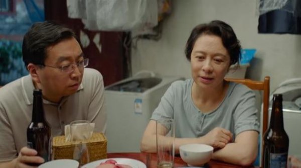 平凡的荣耀孙弈秋身世