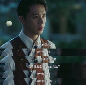 冯世真和容嘉上有血缘关系吗 冯世真和容嘉上是亲兄妹吗