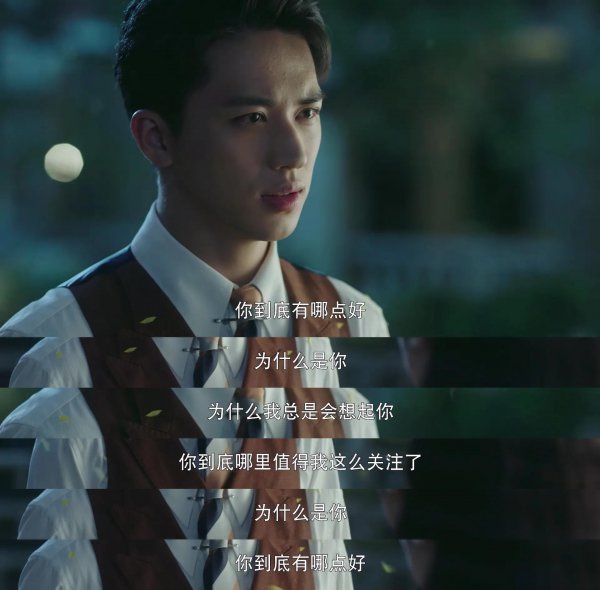 冯世真和容嘉上有血缘关系吗