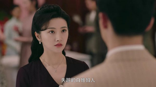 冯世真和容嘉上有血缘关系吗