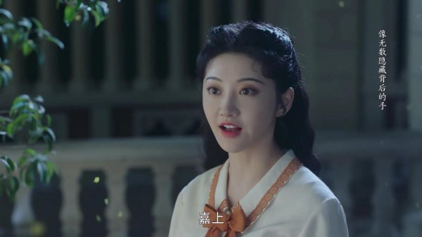 冯世真和容嘉上有血缘关系吗