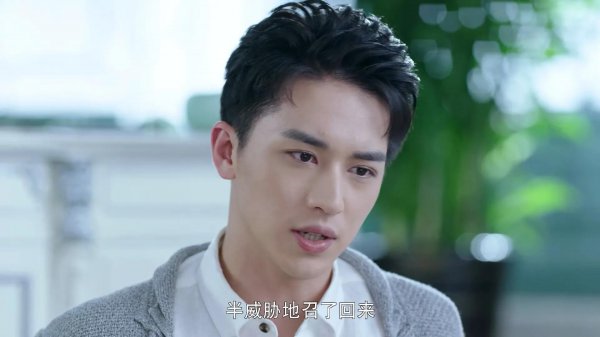 冯世真和容嘉上有血缘关系吗