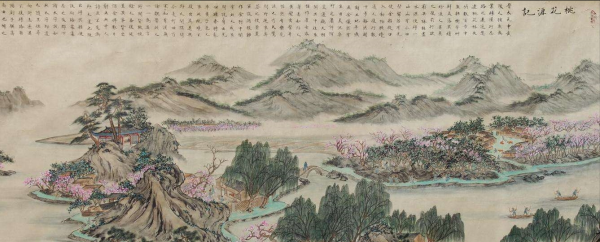 桃花源记为什么恐怖