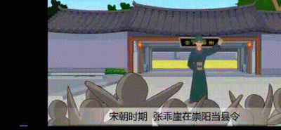 滴水石穿的故事告诉我们什么道理 滴水石穿的故事介绍