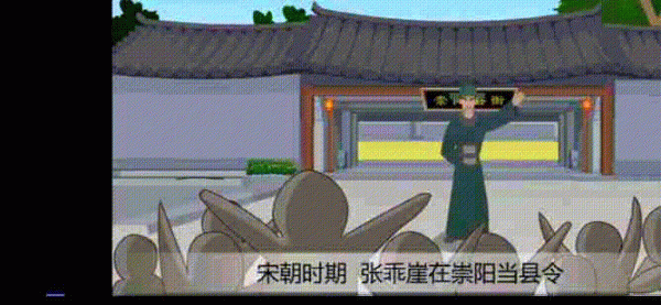 滴水石穿的故事告诉我们什么道理