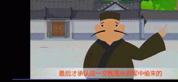 滴水石穿的故事告诉我们什么道理