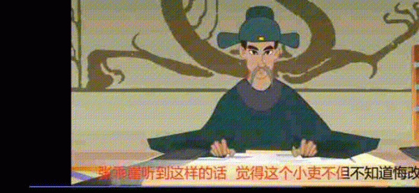 滴水石穿的故事告诉我们什么道理