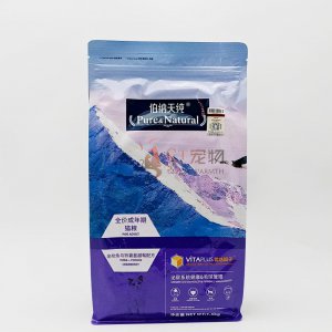 哪种猫粮比较健康又不贵 什么牌子猫粮性价比比较高