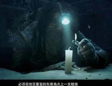 中国真实的盗墓世家