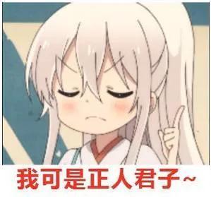 中国真实的盗墓世家