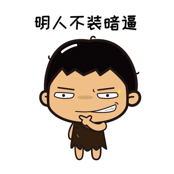 中国真实的盗墓世家