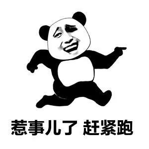 中国真实的盗墓世家