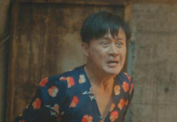 八角亭谜雾大结局谁是凶手