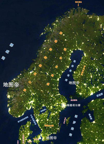 瑞典人口和面积