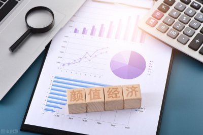 为什么颜值忽高忽低 浅谈颜值发挥不稳定的三个原因