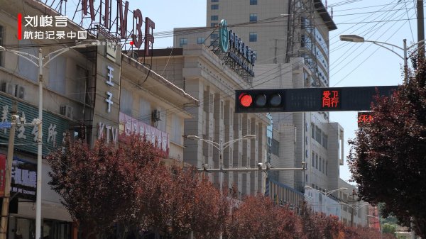 旬邑县属于哪个市