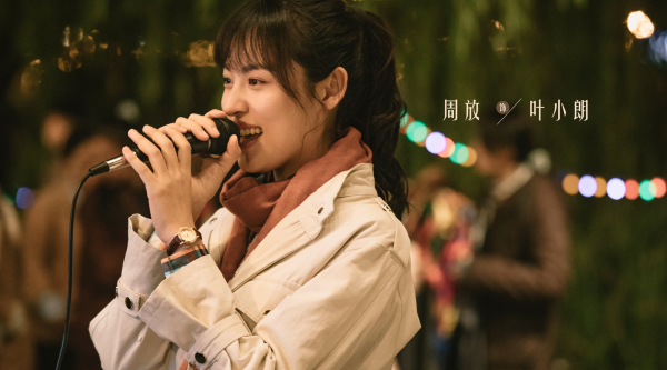 乔家的儿女叶小朗的结局