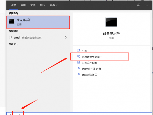 电脑卡死无法强制关机