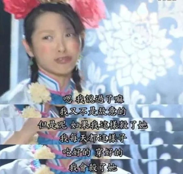 8号当铺什么意思