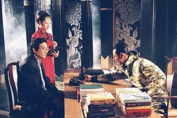 8号当铺什么意思