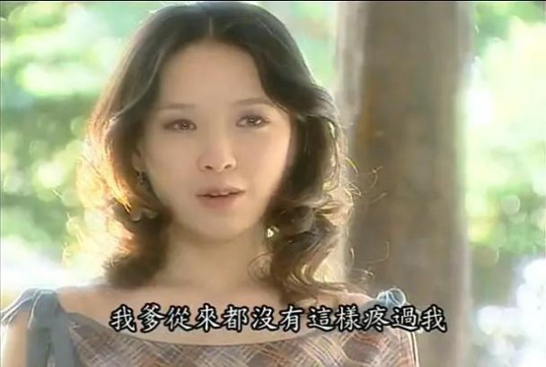 8号当铺什么意思