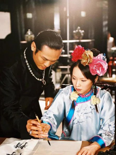 8号当铺什么意思