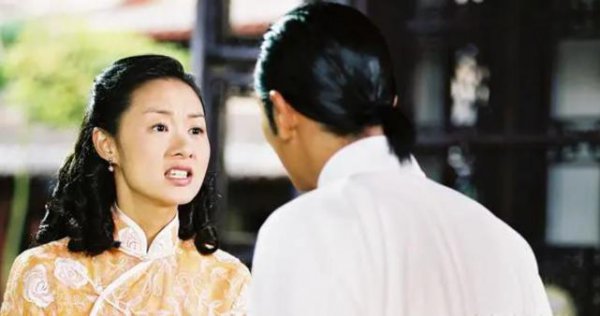 8号当铺什么意思