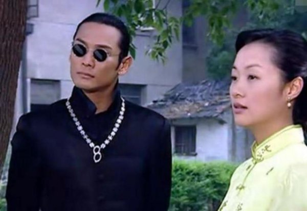 8号当铺什么意思