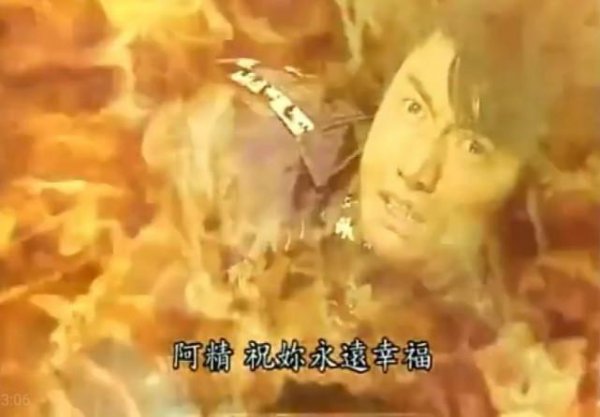 8号当铺什么意思