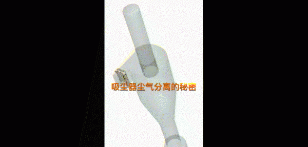 吸尘器吸力变小什么原因