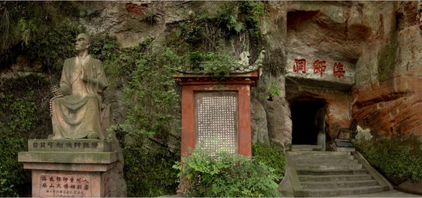 关于四川乐山大佛的传说故事