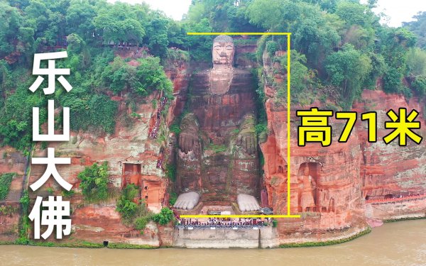 关于四川乐山大佛的传说故事