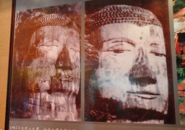 关于四川乐山大佛的传说故事