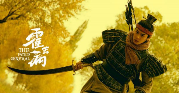 古诗中的玉门关是什么意思