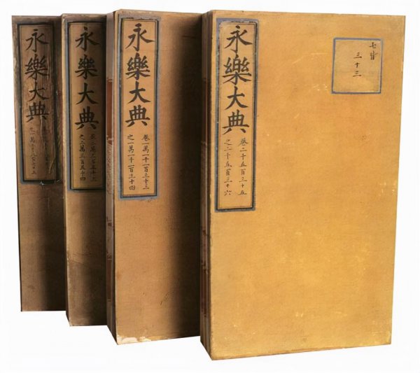 明成祖朱棣生平简介