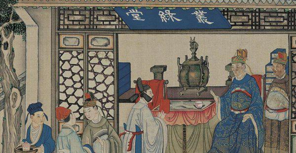 红楼梦贾珍的结局怎么样