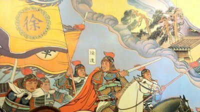 明朝徐辉祖个人资料简介 名将徐辉祖是朱棣的什么人