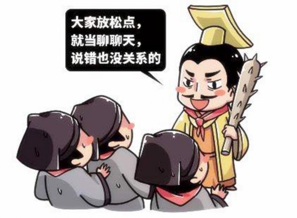 独尊儒术是谁提出的的观点