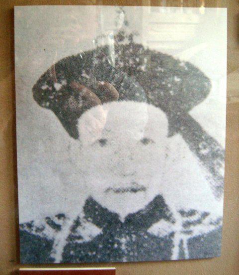 和珅之子丰绅殷德简介资料