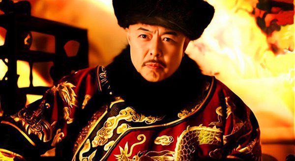 和珅之子丰绅殷德简介资料