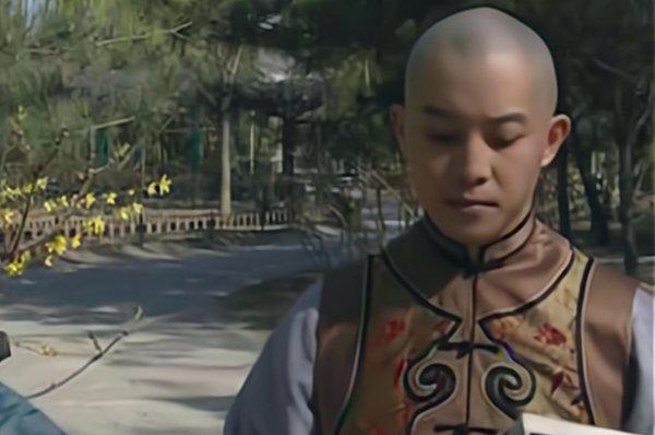 和珅之子丰绅殷德简介资料