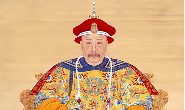 和珅之子丰绅殷德简介资料