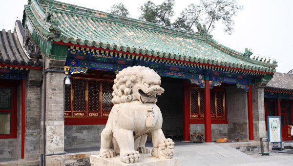 和珅之子丰绅殷德简介资料