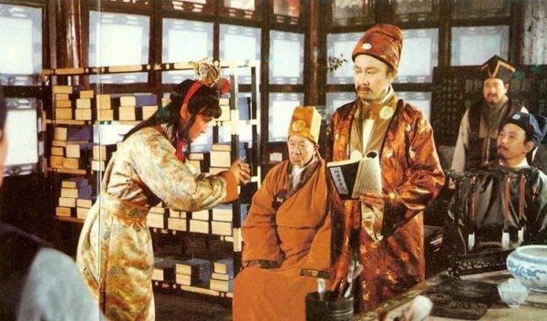 贾代儒是谁和贾府的关系