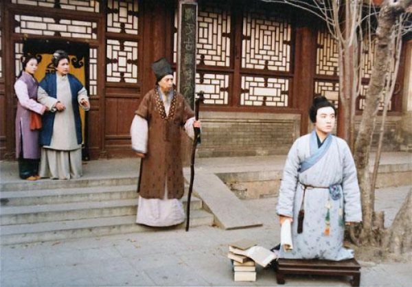 贾代儒是谁和贾府的关系