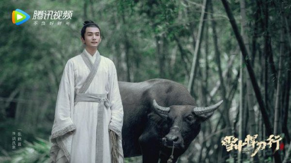 雪中悍刀行王仙芝结局