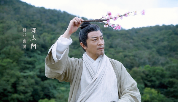 雪中悍刀行王仙芝结局