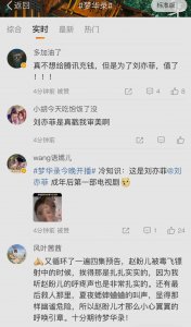 梦华录是什么时候拍的 梦华录是哪家公司在哪里拍的